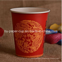Paper Cups for Water in 8oz Single PE